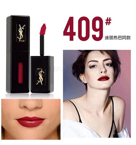 ysl 唇 釉 409|YSL圣罗兰黑管唇釉VinylCreamLipStain409BurgundyVibes.